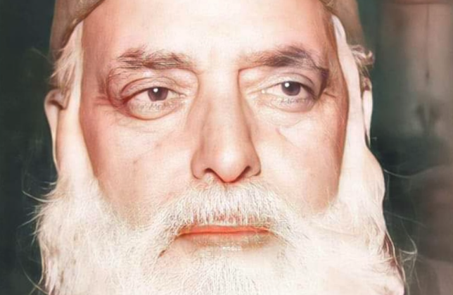 Sufi Khursheed Alam Khursheeq Raqam